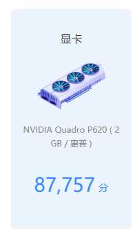 微信图片_20240329114127.png