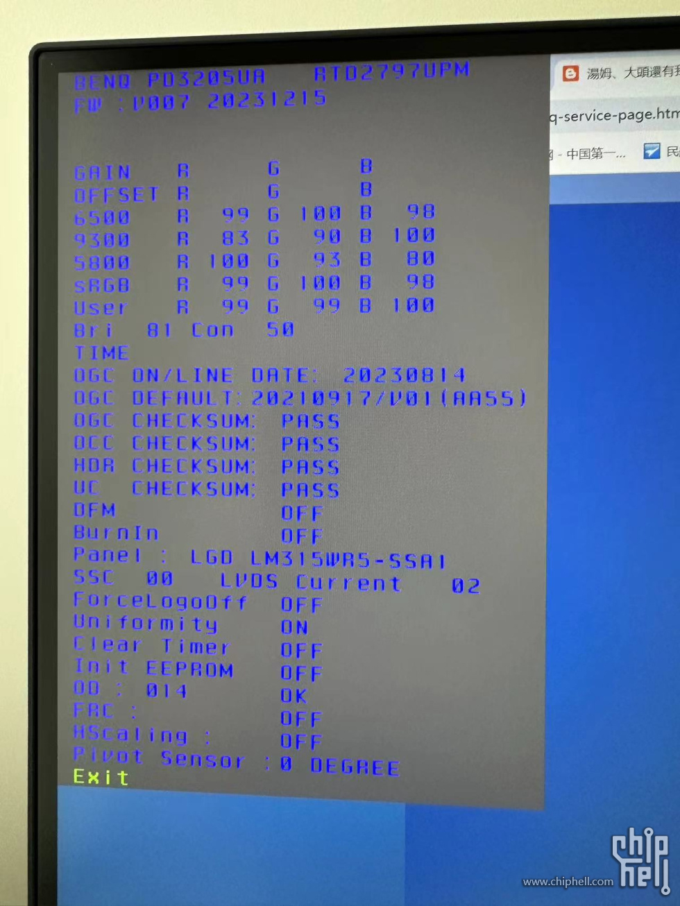 b418d5e9aa7d5e82eab355e039a80df.jpg