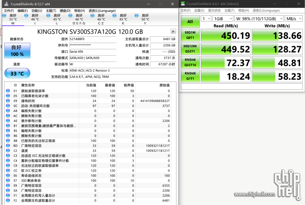 QQ截图20240330144135.png