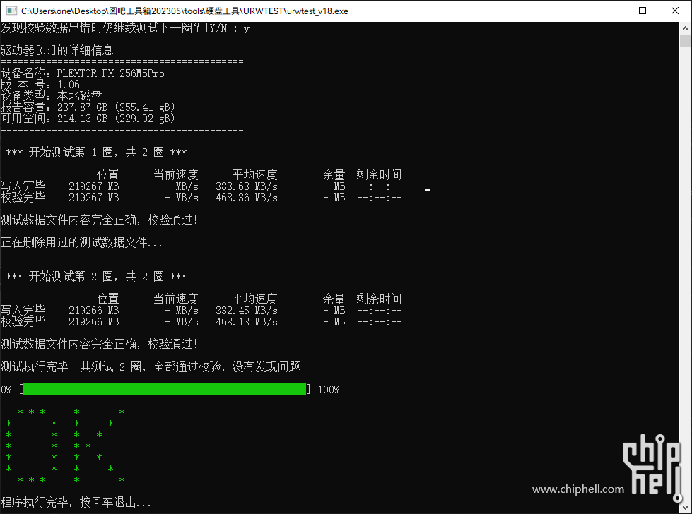 93795B5D-9681-499A-B7D1-615F668AE2D2.png