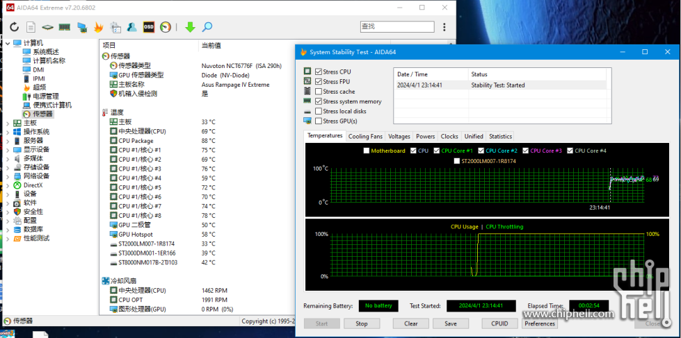 4.4G Temp.png