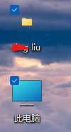 图标变小.png