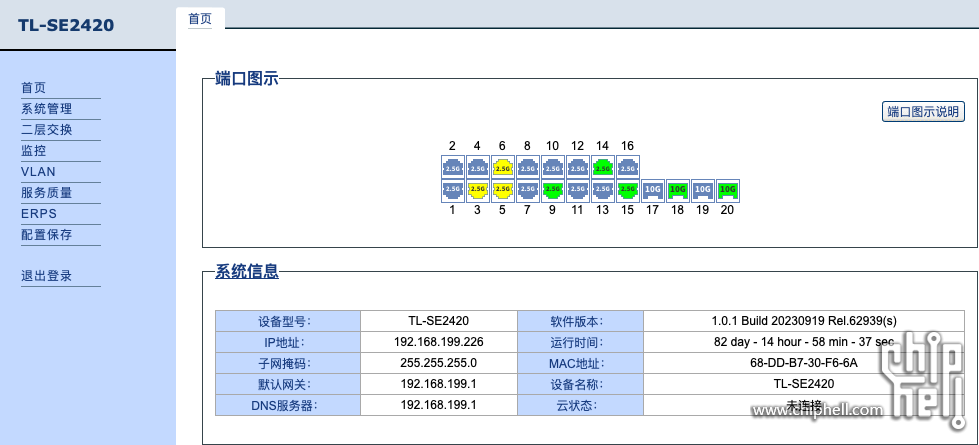 截屏2024-04-04 17.21.34.png