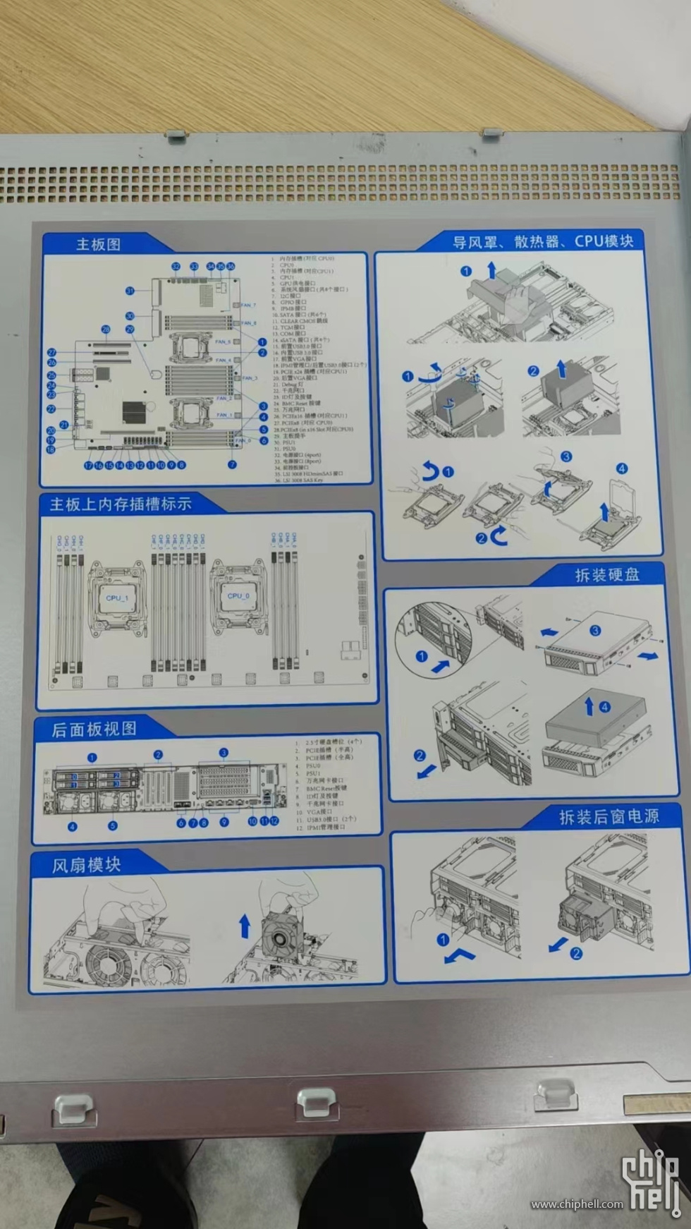 开箱9.jpg