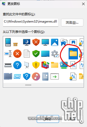 屏幕截图 2024-04-07 233325.png