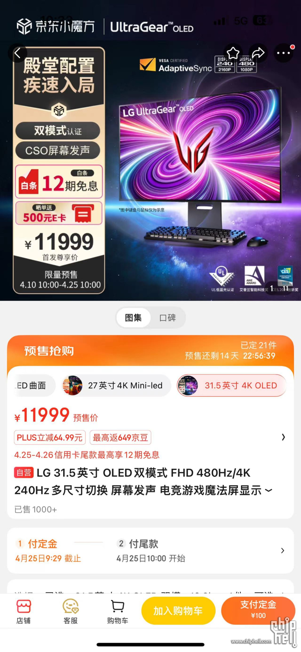 微信图片_20240410103430.jpg