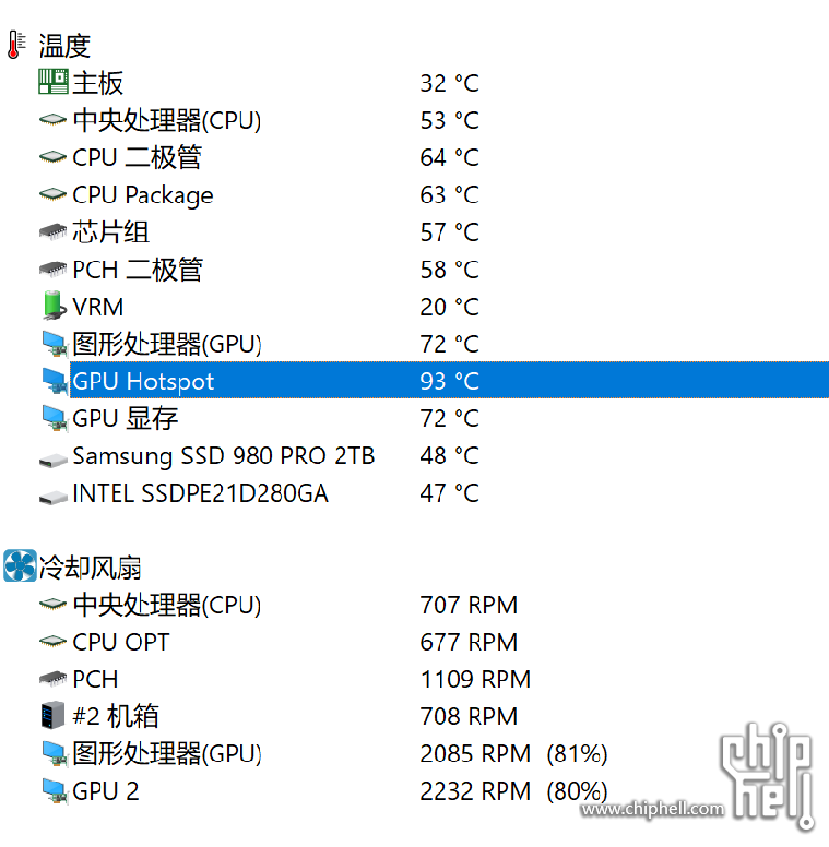 QQ截图20240410224545.png