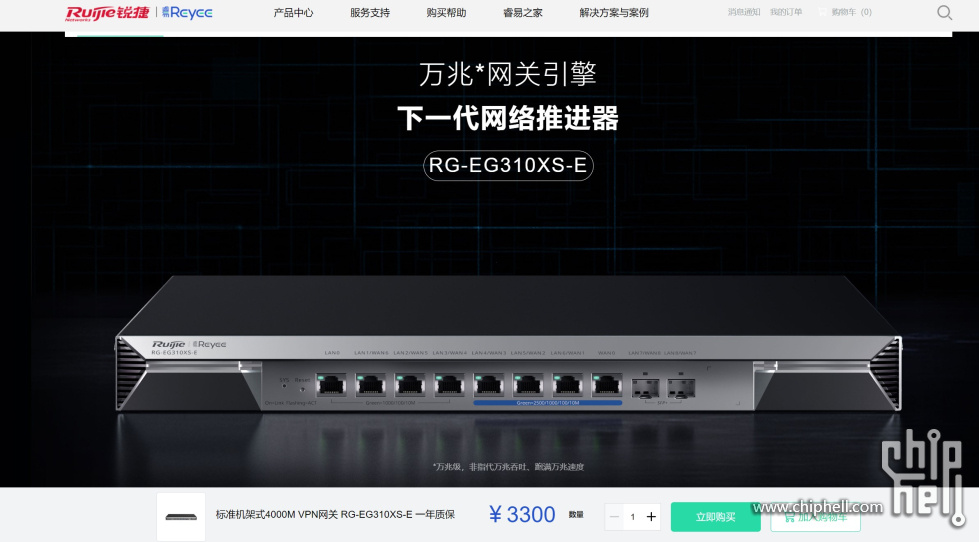 屏幕截图 2024-04-10 233344.jpg