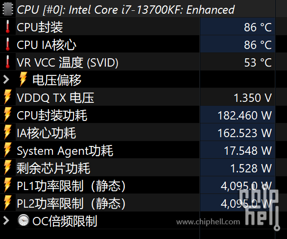 战区2160P编译着色器功耗.png