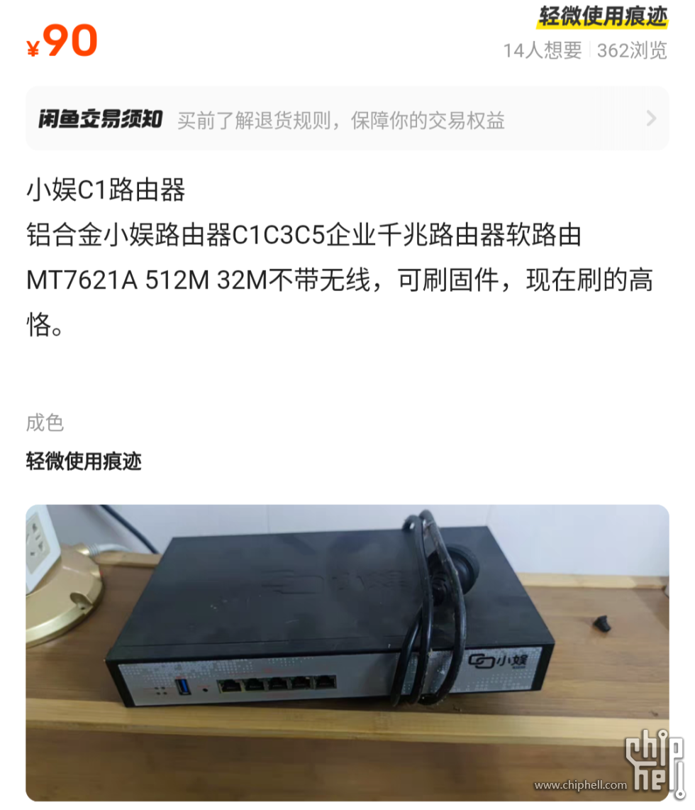 Screenshot_20240412-003505.png