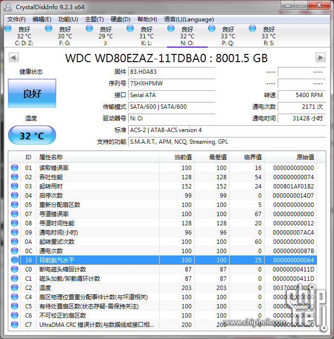 QQ图片20240412111712.png