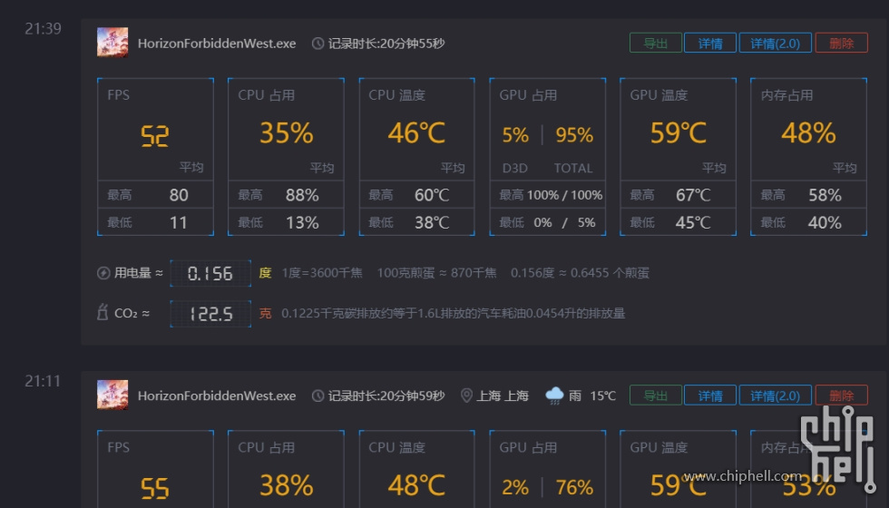 微信截图_20240413122912.png