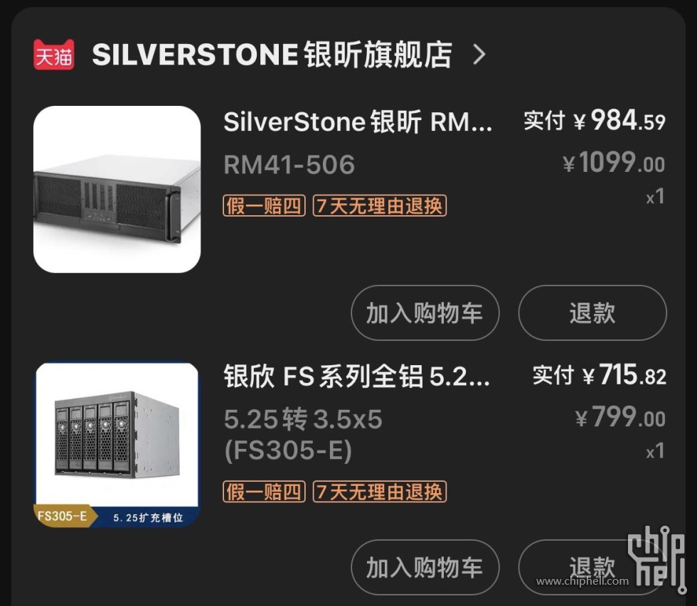 微信图片_20240414125221.jpg