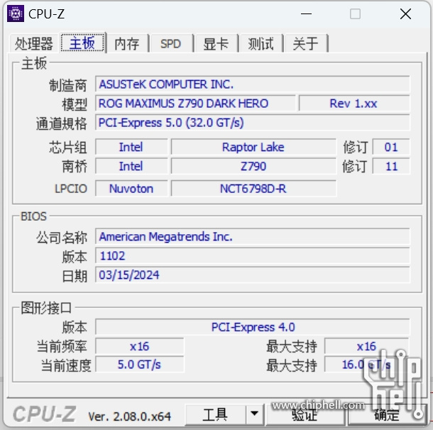 微信截图_20240414204313.png