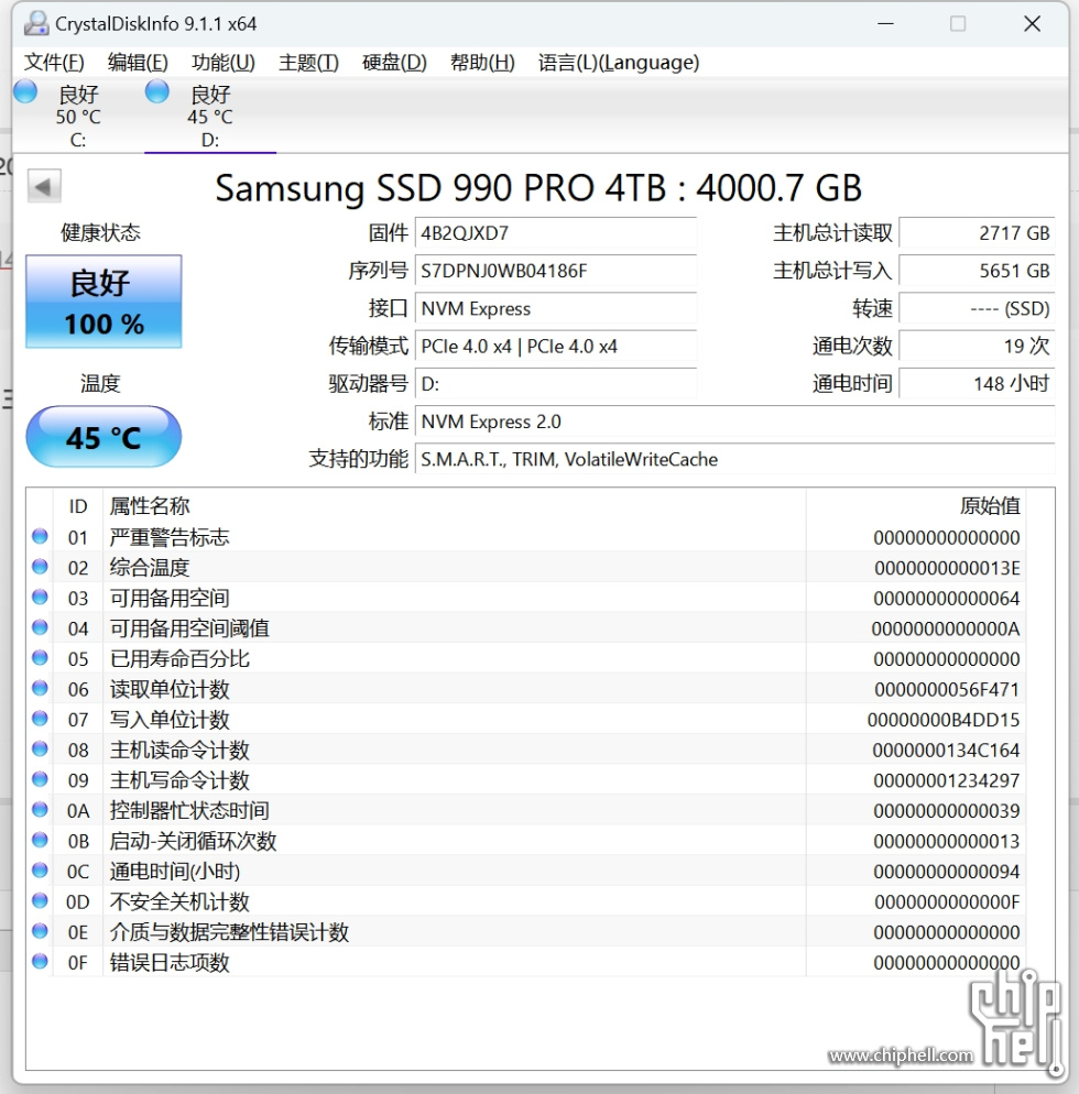 微信截图_20240414214528.png