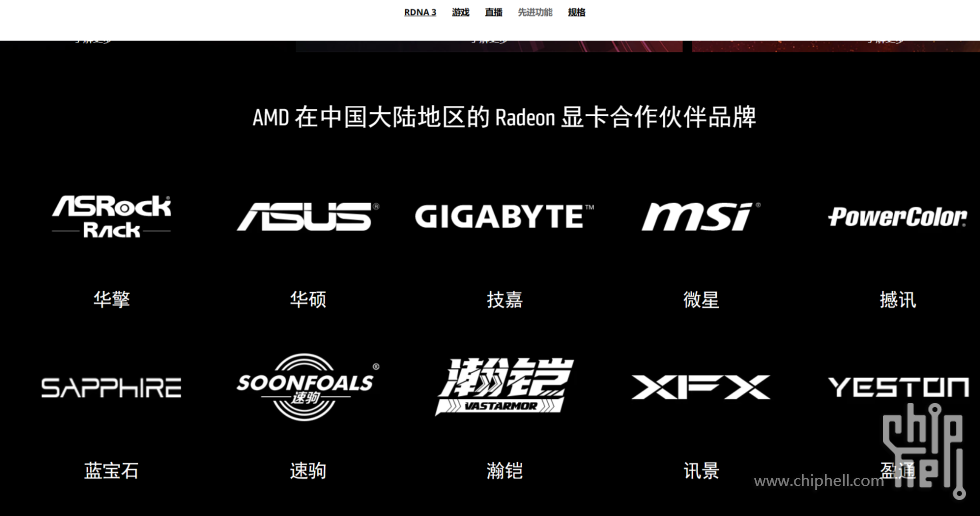 微信图片_20240415183658.png