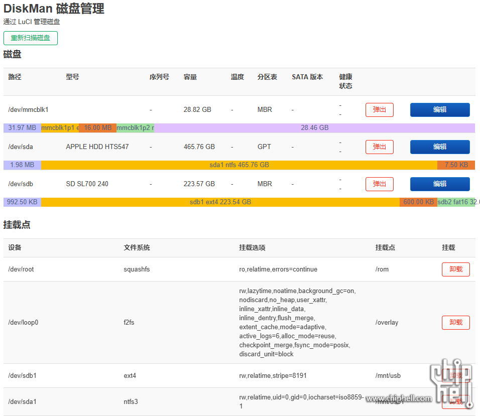 屏幕截图 2024-04-15 213344.png