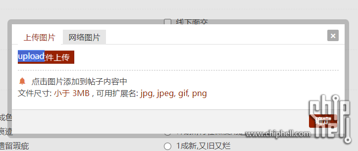 1713191177558.jpg