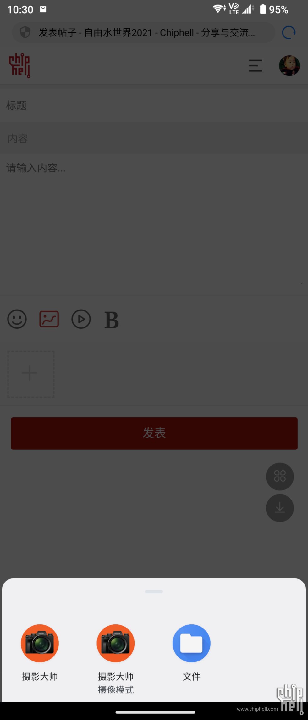 Screenshot_20240416-103026.png