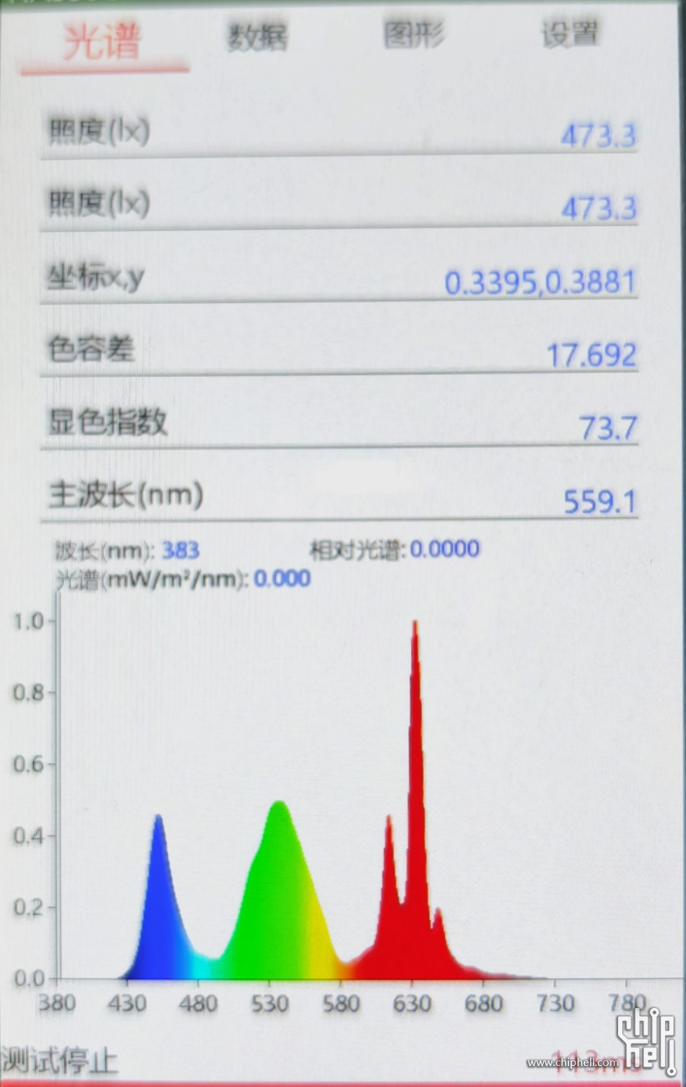 276m1rpe开启防蓝光.jpg