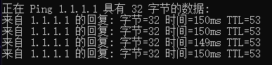 QQ截图20240417030539.png
