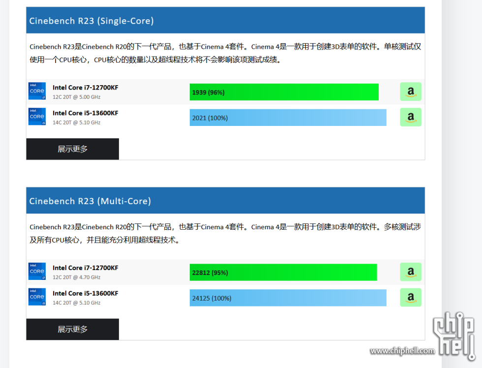 QQ截图20240417182926.png