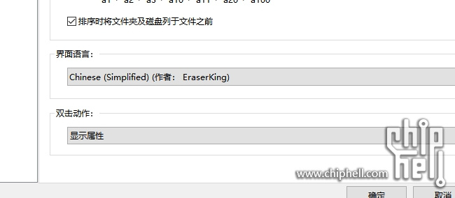 微信截图_20240418140041.png