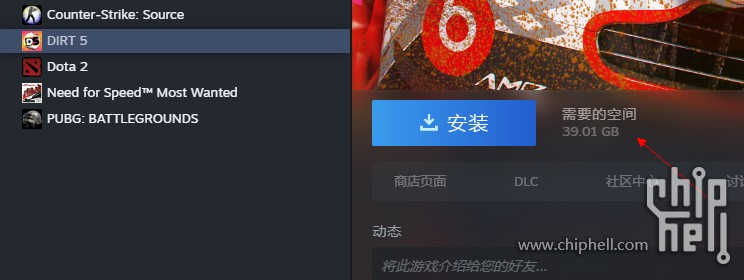 尘埃占用硬盘空间.jpg