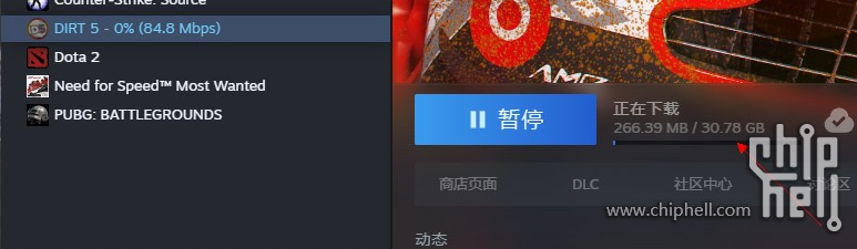 下载显示容量.jpg