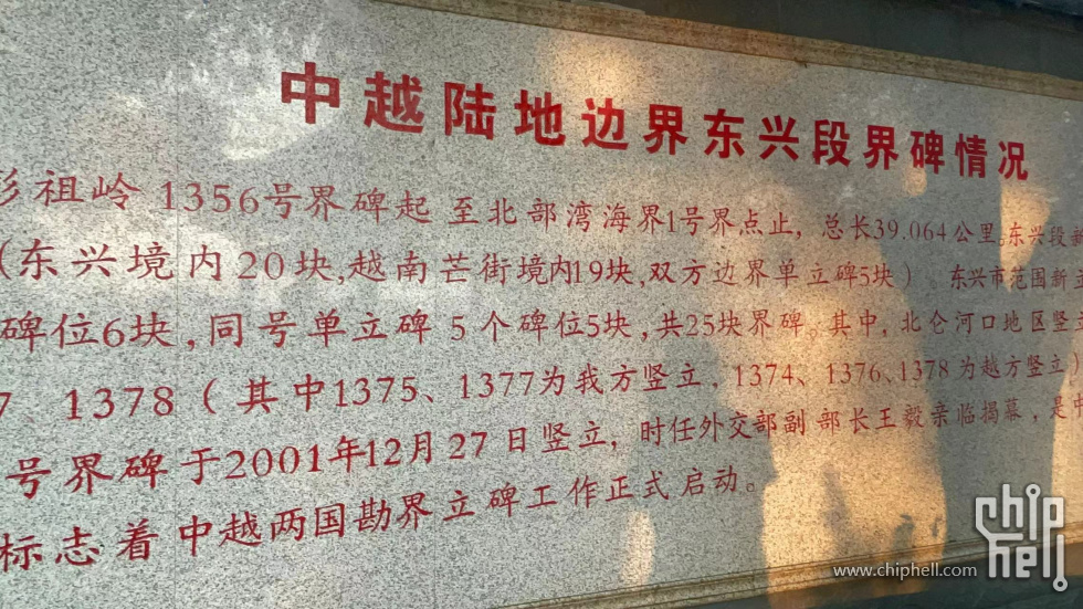 微信图片_20240413231653.jpg