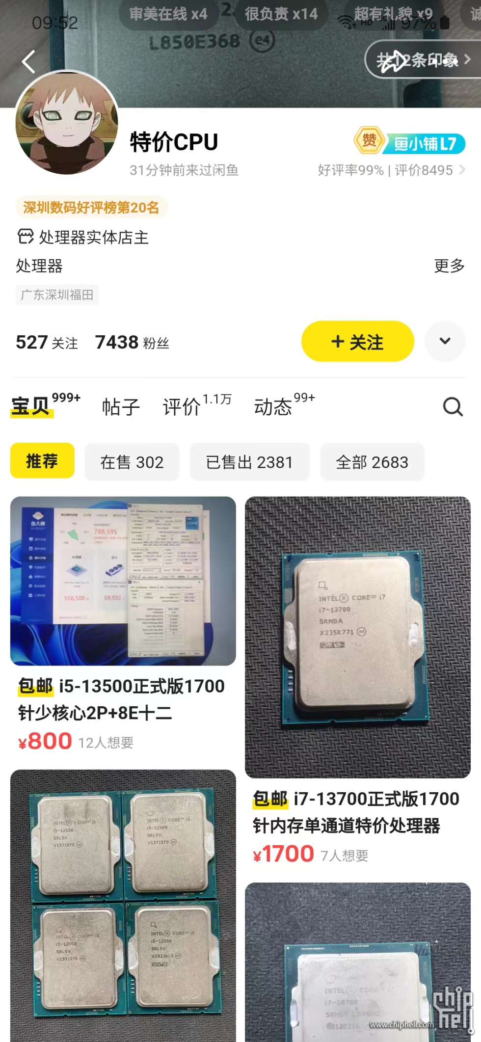 微信图片_20240421134135.jpg