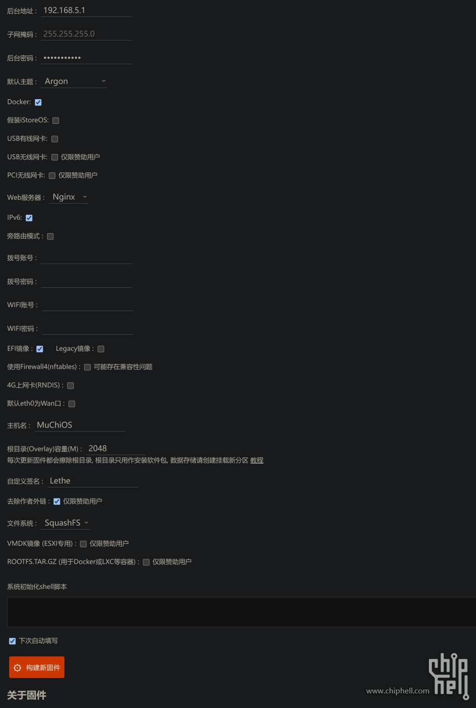 Screenshot_2024-04-22_17-16-50.png