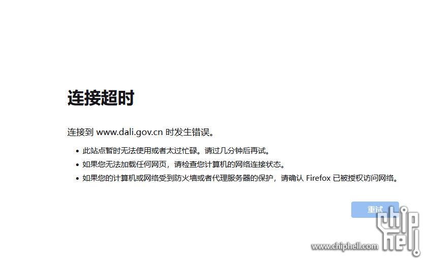 QQ图片20240425215505.png