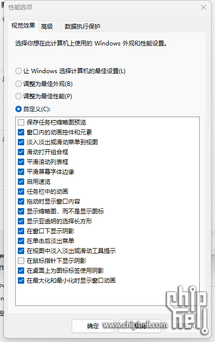 QQ图片20240426000944.png