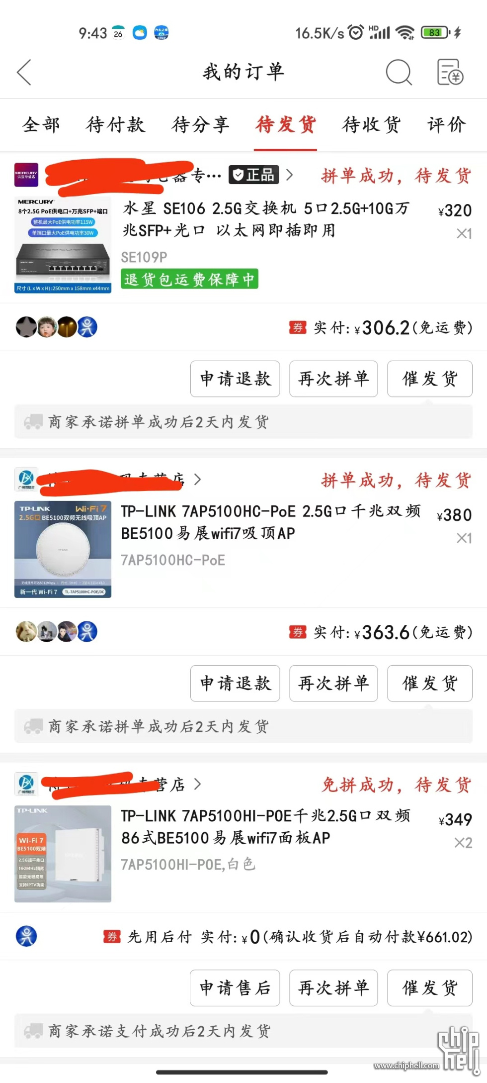 微信图片_20240426094437.jpg