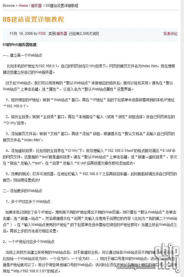 捕获32.PNG