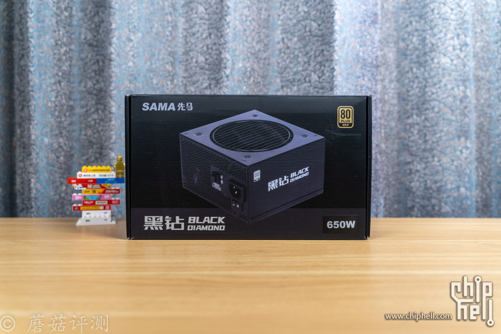 24_20240420_2024.04.20-12600KF RTX4060 **主板 乔思伯机箱.jpg