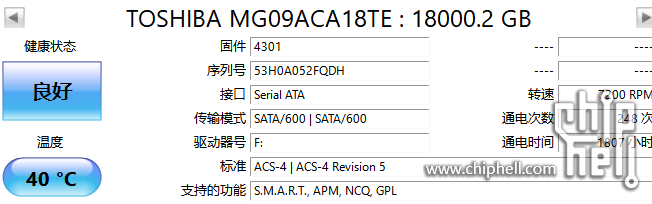 {E29B92D7-CB68-494e-A870-BBECD1667FC7}.png