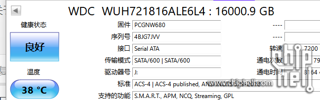 {EAA154A7-32CE-4e01-A7F3-668DC737946D}.png