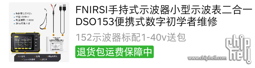 Screenshot_2024-04-30-00-41-10-547_拼多多.png