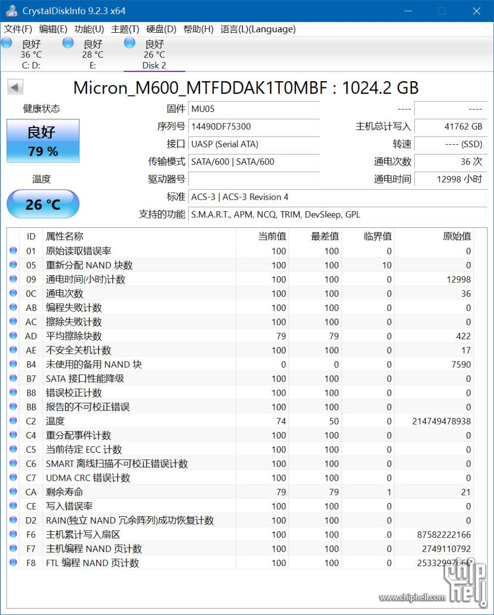 Micro_M600 - 1TB SSD.jpg