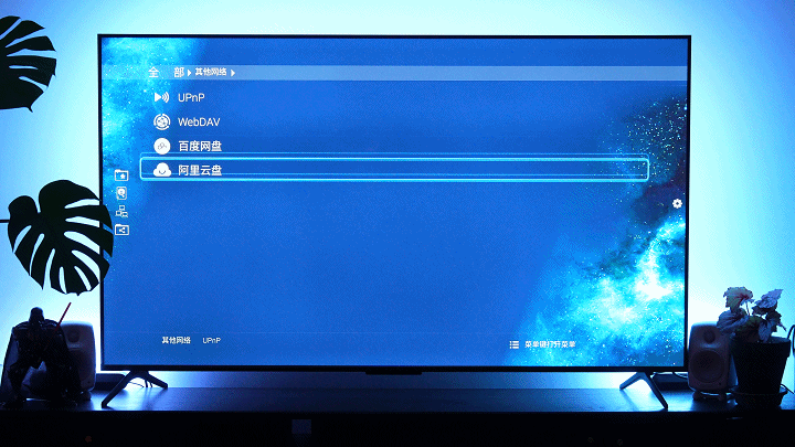20240420_C200520244222354513.gif