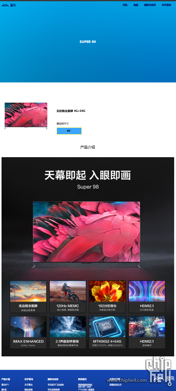 屏幕截图 2024-05-03 123851.png