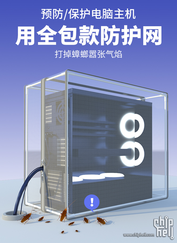 O1CN01vO76Hg1y2D7cY7j9o_!!1652446520.jpg