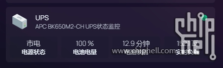 微信截图_20240506103904.png