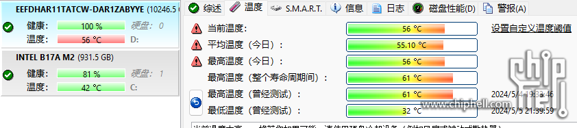 Snipaste_2024-05-08_08-28-42.png