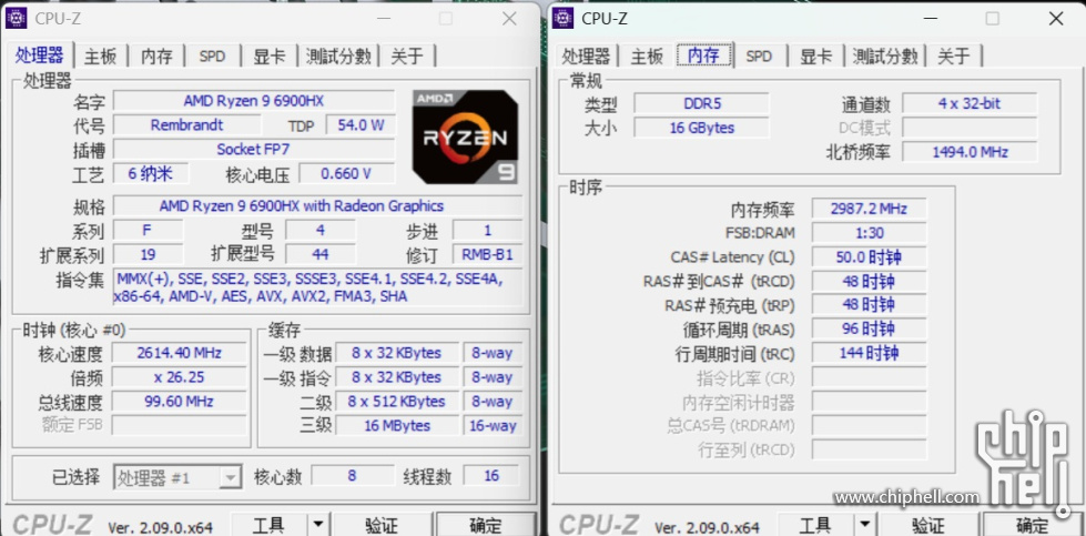 GEM12-69HX 8Gx2-6000Mhz【CPUZ-内存】.jpg