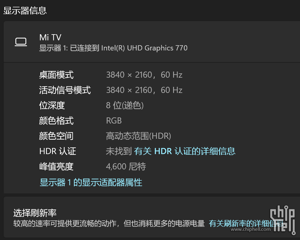 微信图片_20240509095048.png