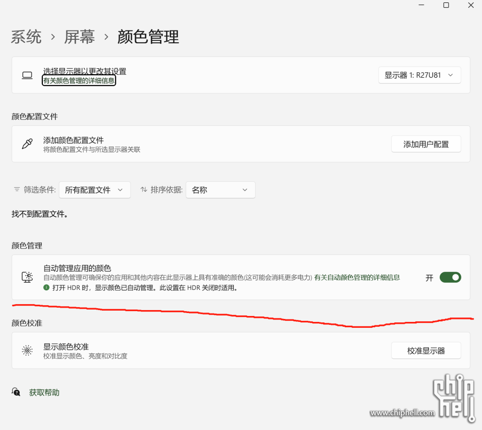 微信图片_20240509113727.png
