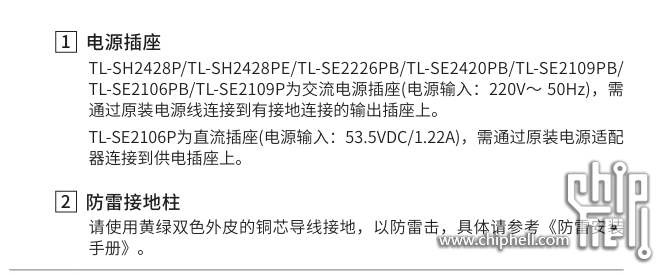 微信图片_20240510070608.png